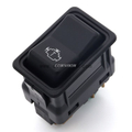 LD0918 مفتاح المحرك