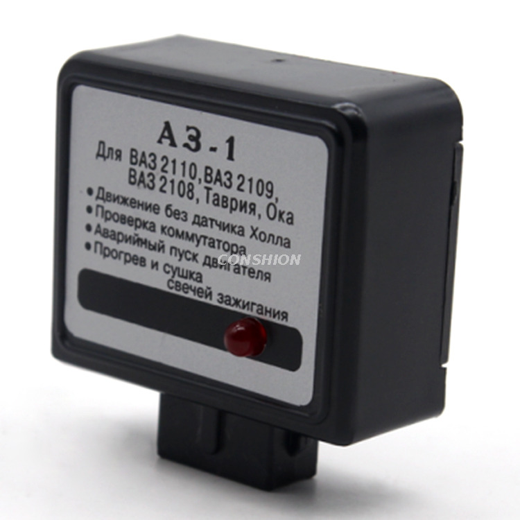 مفتاح إصدار الجذع з-1-لـ VAZ-21099