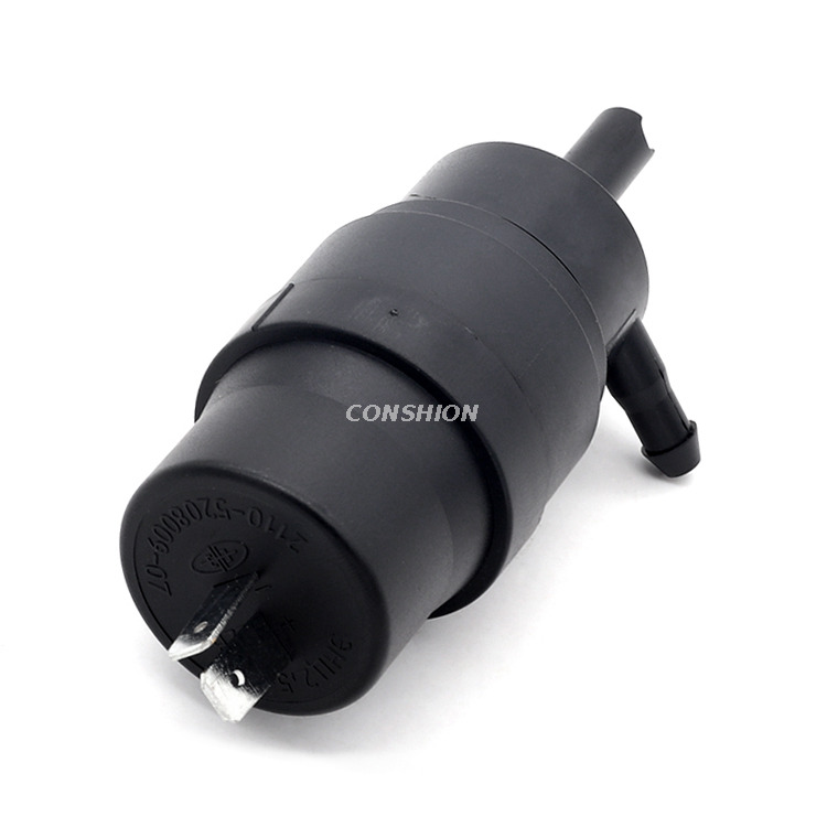 2110-5208009-07 مفتاح إصدار الجذع-لـ VAZ-2110/GAZ/Zil
