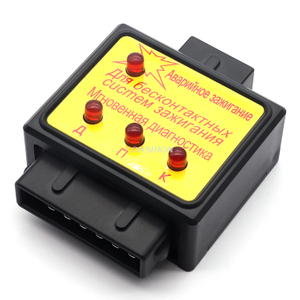 مفتاح إطلاق صندوق Trunk м-1/з-1-لـ Vaz/Gaz