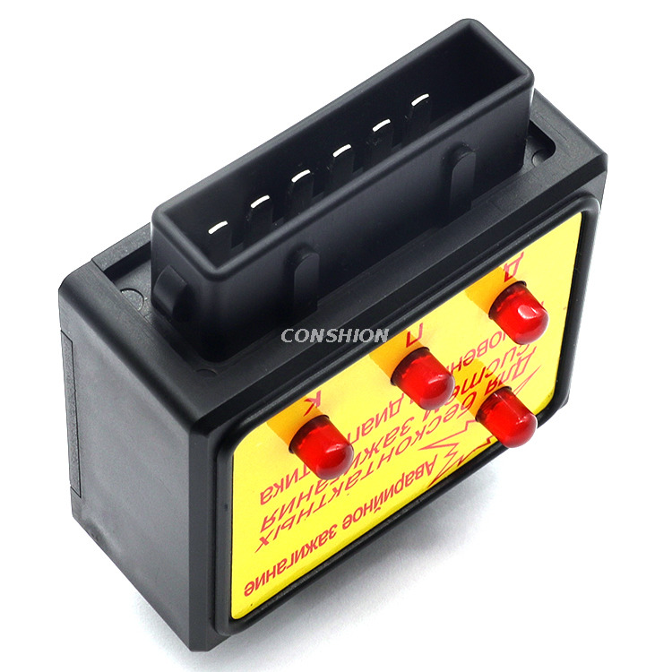 مفتاح إطلاق صندوق Trunk м-1/з-1-لـ Vaz/Gaz